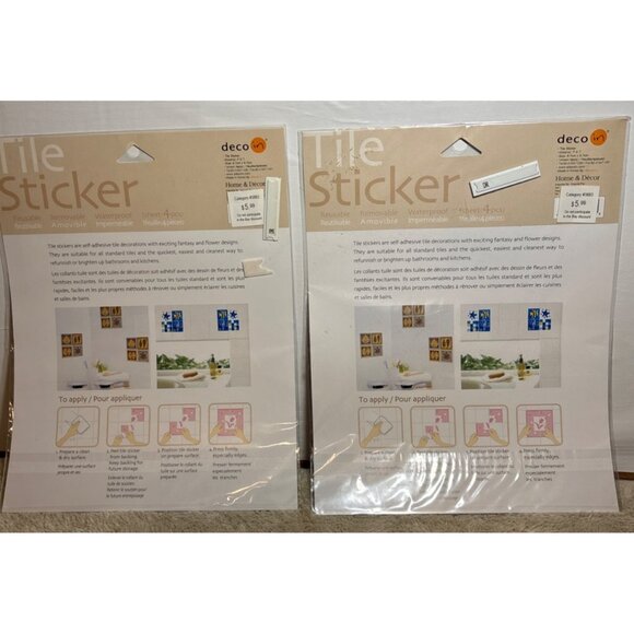 Deco Tile Stickers 4-Piece 2 Pack Reusable Waterproof Bear Duck Boat Bathroom - Picture 4 of 6